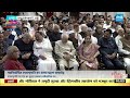 CP Radhakrishnan Takes oath as Indias 15th Vice-President, PM Modi | Sakshi TV  - 10:12 min - News - Video
