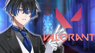 【VALORANT】もうイモータルいくとか逆に考えないでやる【青桐エイト/ネオポルテ】