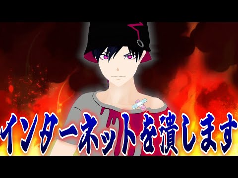 俺に向けられた作品じゃない