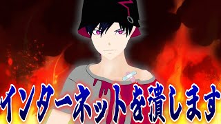 俺に向けられた作品じゃない