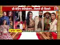 Anant-Radhika की Pre-Wedding के आखिरी दिन क्यों भावुक हो गए Mukesh Ambani ? | Nita Ambani | Aaj Tak  - 09:05 min - News - Video