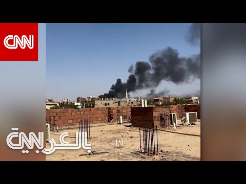 Image:اشتباكات في أيام عيد الفطر رغم اتفاق الهدنة.. ومقتل مواطن أمريكي بالسودان