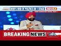 The rescue was a 400 hours long battle |UKhand Governor Lt. Gen G Singh At India News Manch|NewsX  - 38:51 min - News - Video