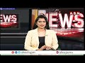 బీఆర్ఎస్ తరుపున మరో నలుగురు లోక్ సభ అభ్యర్థులు ఖరారు | Parliament Election | BRS | ABN Telugu  - 01:20 min - News - Video
