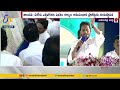 CM Jagan lays foundation for Medical college in Narsipatnam; various projects in Anakapalli