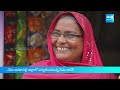CM Jagan Anakapalli District Tour | YSR Cheyutha 14 Days Sambaralu @SakshiTV  - 02:20 min - News - Video