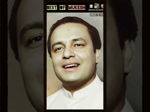 ना कसमें है ना वादे.. Best Of Mukesh.. #ytshorts #old #love #song #bollywood