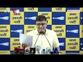 वोट चोरी पर Rahul Gandhi को AAP नेता Saurabh Bharadwaj का जवाब | BJP Expose  - 05:38 min - News - Video