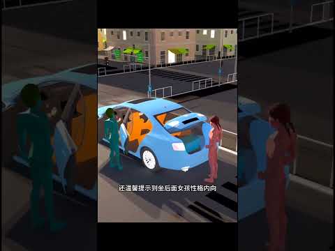 Một cô gái đang đứng bên đường