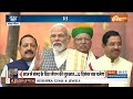 Aaj Ki Baat: आज संसद में किस बात पर हंगामा हुआ? | PM Modi | Rahul Gandhi | Parliament Session  - 07:17 min - News - Video