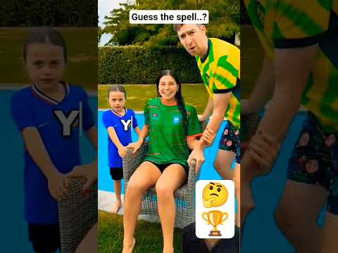 Guess the spelling or swim..?🤔🏆 #challenge #football #soccer #celine #tiktok #viral #entertainment
