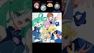 【合作】5人でマジミラ2025描いてみた！