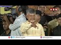 నా మీద ఎన్ని కేసులు పెట్టాడో నాకే తెలియదు | Chandrababu About Illegal Cases | ABN Telugu  - 03:41 min - News - Video