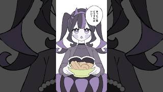 余ったご飯どうすればいい？ #奇屋敷ゾンゾン #vtuber #イラスト