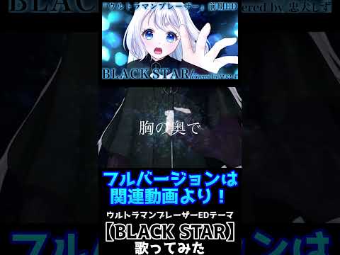 thumbnail_0iGPfI_y-d8