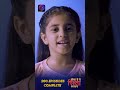 Kaisa Hai Yeh Rishta Anjana | 200 Episodes Celebration | 13 February 2024 | Shorts | Dangal TV  - 00:18 min - News - Video