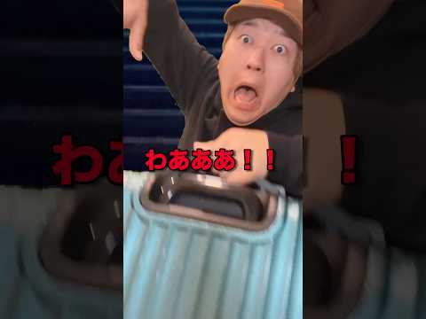 エスカレーターで大事故！？