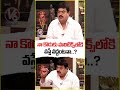 నా కొడుకు పాలిటిక్స్ లోకి వస్తే వద్దంటనా | V6 News