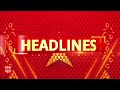 Top News: 5 बजे की बड़ी खबरें | Delhi Yamuna Flood | Rain Alert | Bihar Election | New GST Rates  - 01:24 min - News - Video