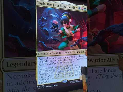 Magic's NEXT Big Collab