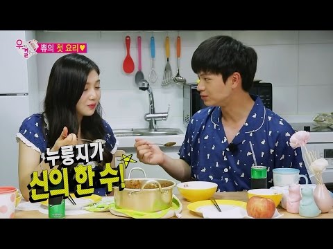【TVPP】Sungjae(BTOB),Joy(Red Velvet) – First cooking, 성재(BTOB),조이(Red Velvet)- 첫 요리! @ We Got Married