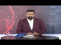 MP Ram Mohan Naidu Speaks On India Bloc  Supporting Emergency |  V6 News  - 01:00 min - News - Video