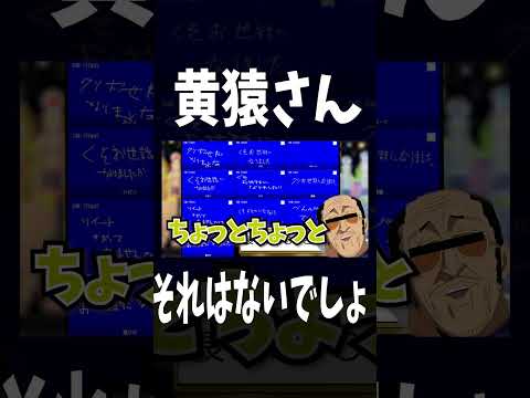 【ワンピース】ワンピースのメンバーでクイズ大会したらwwww #ゲーム実況 #ワンピース #onepiece