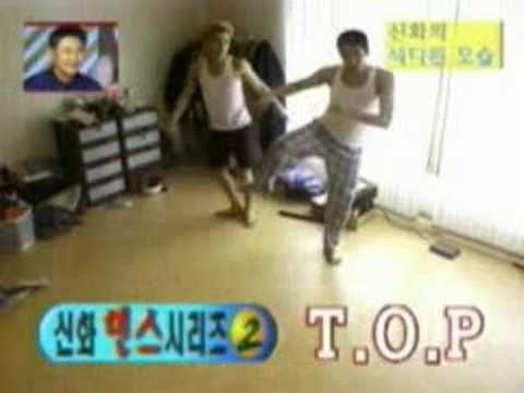 Shinhwa Eric JunJin waking up