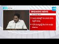 CM Jagan Good News For AP Farmers | YSR Rythu Bharosa | YSRCP Manifesto | @SakshiTV  - 02:12 min - News - Video