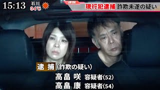 動画サムネイル