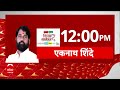 Lok Sabha Election: Akhilesh Yadav ने BJP पर बोला तगड़ा हमला | ABP News | Samajwadi Party | BJP |  - 05:16 min - News - Video