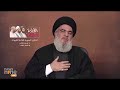 Big Breaking: Hezbollah Says Israel Will Pay In Blood for Killing Civilians | News9  - 02:26 min - News - Video
