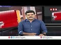 దిగొచ్చిన పసిడి ధర | Reduced Gold Price | ABN Telugu  - 01:36 min - News - Video