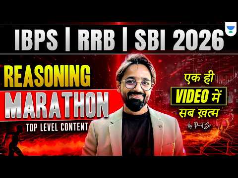 IBPS | RRB | SBI 2026 | Reasoning Marathon | Most Expecte Questions | By Puneet Sir