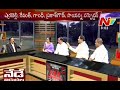 Discussion on Revanth , KCR attitude in Assembly : KSR live show