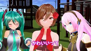 スーパーパックでみんな揃ったから一緒にご挨拶するよ～