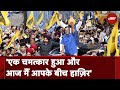 Arvind Kejriwal ने Delhi के Mehrauli में किया Road Show | Lok Sabha Election 2024