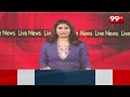 గుంటూరు జిల్లాలో భారీ రోడ్డు ప్రమాదం Road Incident at Guntur | 99TV - 01:26 min - News - Video