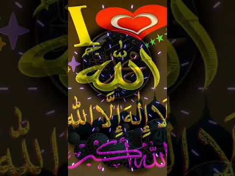 الشيخ عبدالباسط عبدالصمد #قران_كريم #عبد_الباسط_عبد_الصمد