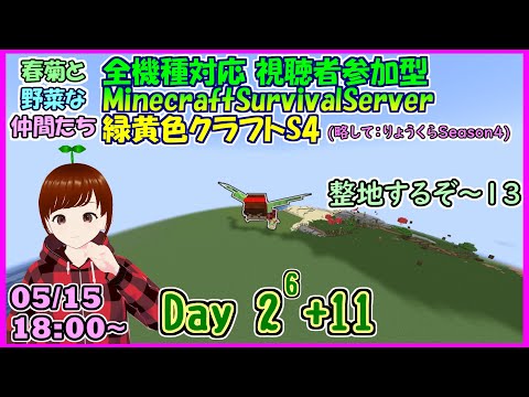 thumbnail_0j1fz2ELeGA
