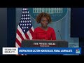 White House lectern honors Black female journalists  - 03:04 min - News - Video