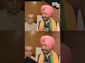 Former MLA & AAP Leader Jagbir Singh Brar on Joining BJP | #shorts  - 00:58 min - News - Video