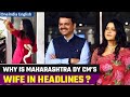 Devendra Fadnavis' wife Amruta poses with reptiles, photos go viral, know about her