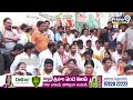 జగన్ డౌన్ డౌన్ అంటున్న షర్మిల | AP Secretariat Sharmila Protest | Prime9 News  - 07:01 min - News - Video