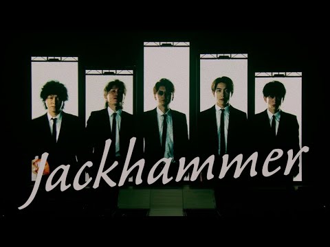 SUPER EIGHT - Jackhammer (from 