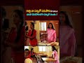 రాత్రి నా పక్కలో పడుకొని నీ గురించి ఎంత చెండాలంగా చెప్పాడో తెలుసా? #ytshorts #Comedy #navvulatv  - 02:58 min - News - Video