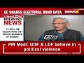 Will Be Clear Who Got Which No. Of Bonds | Sitaram Yechury On Electoral Bonds | NewsX  - 01:31 min - News - Video