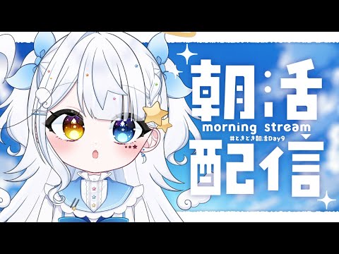 thumbnail_0jHosa3NscI