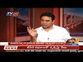 LIVE: Minister KTR Exclusive Interview