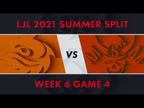 V3 vs SG｜LJL 2021 Summer Split Week 6 Game 4